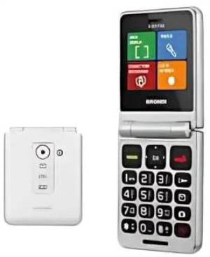 Brondi Flipper White Metal DS ITA