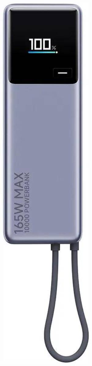 Xiaomi Powerbank 165w 10000mAh Cavo Integrato Usb-C Grigio