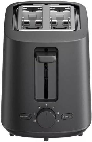 Xiaomi Tostapane 6 Livelli 930W - Grey
