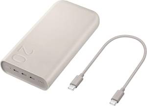 Samsung Powerbank Triplo Usb-C 45W EB-P4520 20000mAh Begie