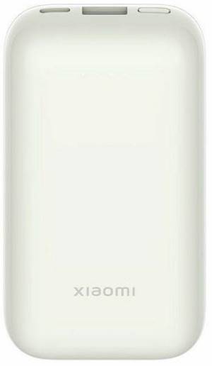 Xiaomi Mi Power Bank PocketPro 33W Universal 10000mAh Ivory