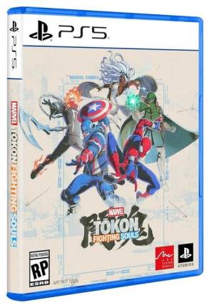 PS5 MARVEL Tokon: Fighting Souls EU